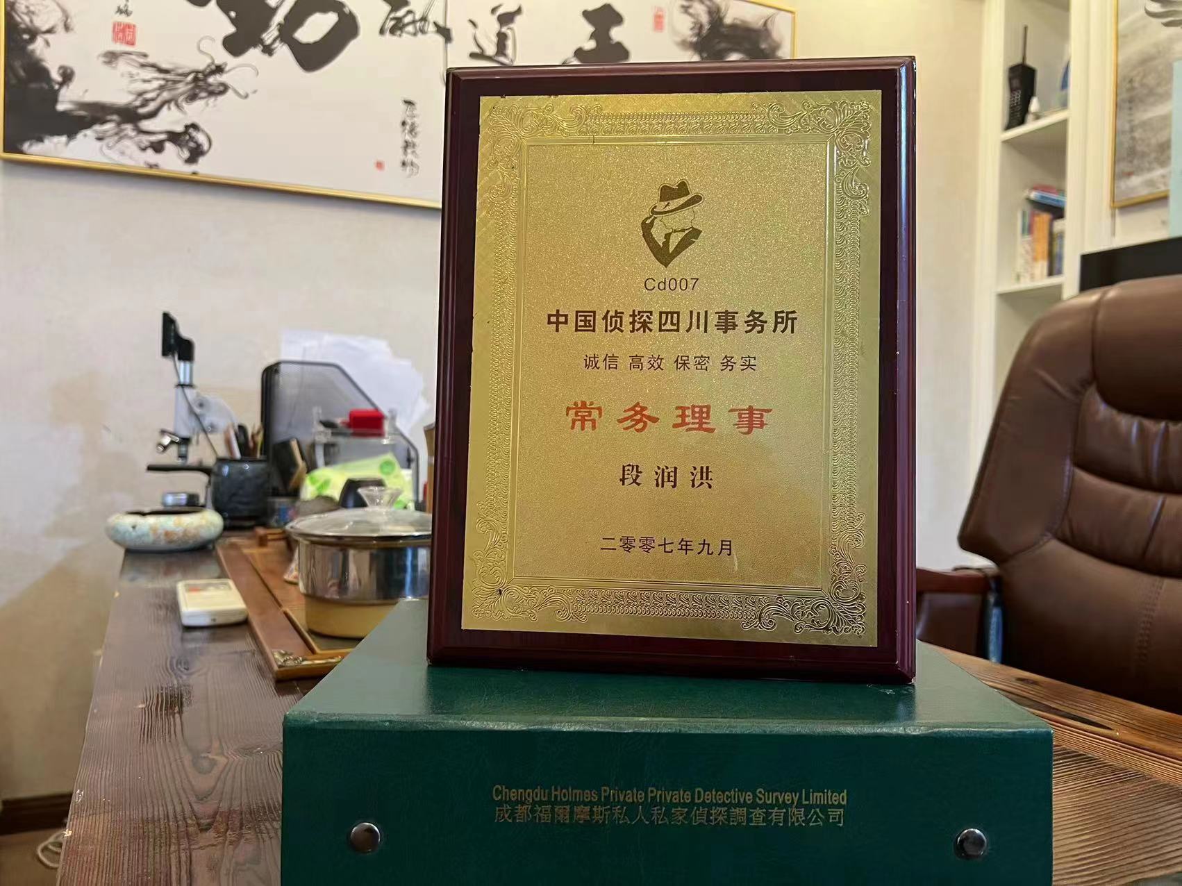 雁塔区私家调查解析婚外情可能造成的影响