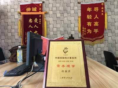 未婚怀孕男方应赔偿多少？-雁塔区私人调查