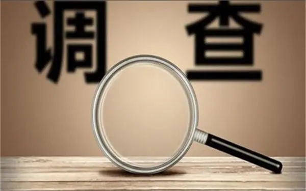 婚内冷暴力是否犯法-雁塔区私家调查