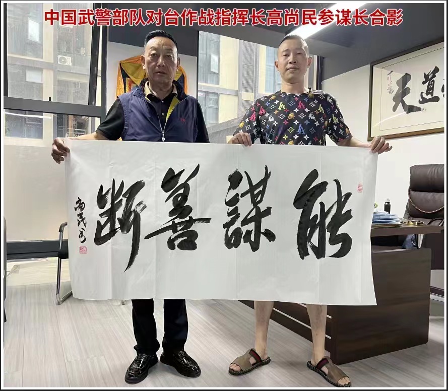 雁塔区婚姻咨询