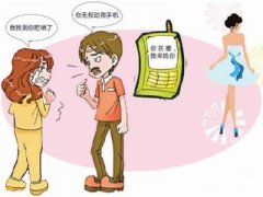 雁塔区私人调查教你怎样挽救婚姻
